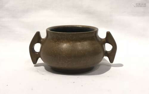 Bronze Censer with Mark