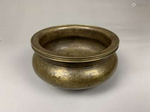 Bronze Tripod Censer with Mark