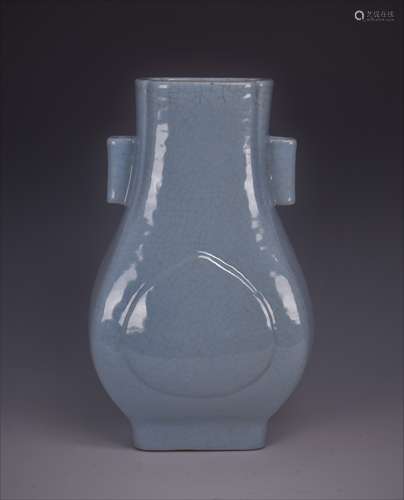 GU Type Blue Grey Glazed Vase with Mark