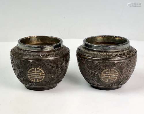 Carved Coconut shell and Chinese Silver