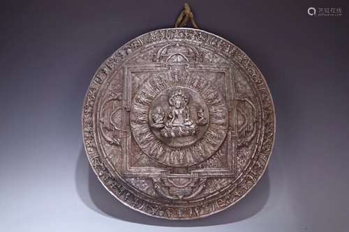 Silver Disk Wall Hanging