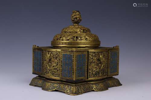 Rare Gilt Bronze Imperial Dragon Censer with Mark