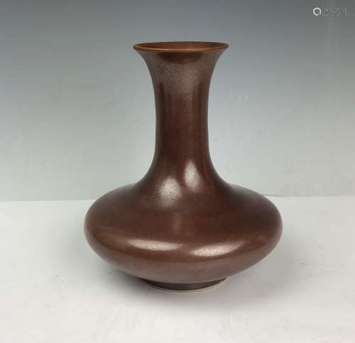 Brown-Glazed Porcelain Vase With Mark