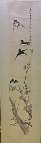 Chinese Painting On Paper Signed