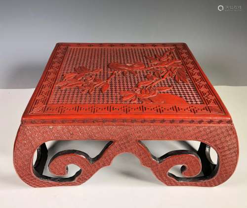 Carved Cinnabar Lacquer Stand