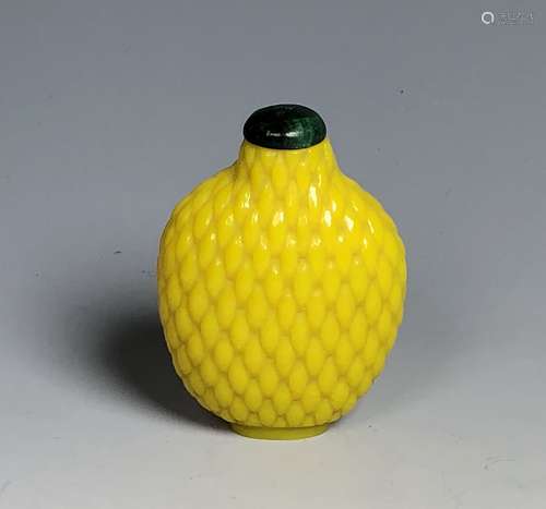 Yellow Peking Glass Snuff Bottle