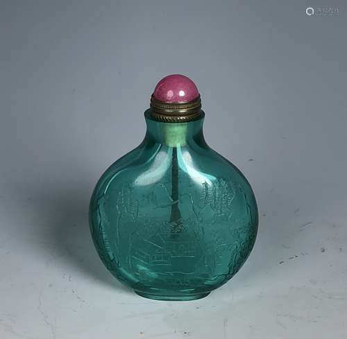 Blue Glass Snuff Bottle with Mark