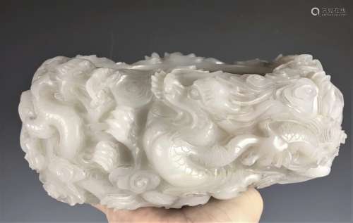Carved White Jade Dragon Brush Washer, Qing Dyn