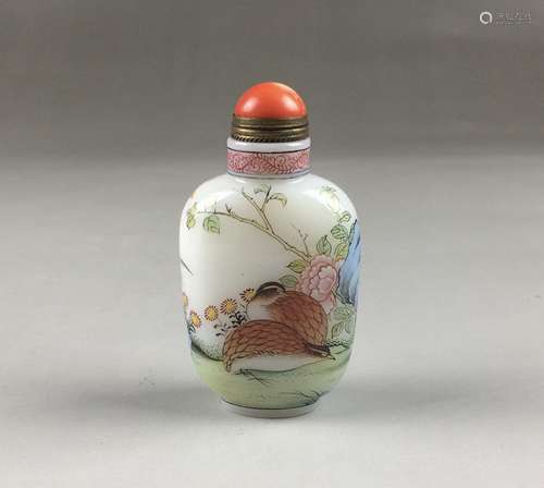 Glass Snuff Bottle With Mark