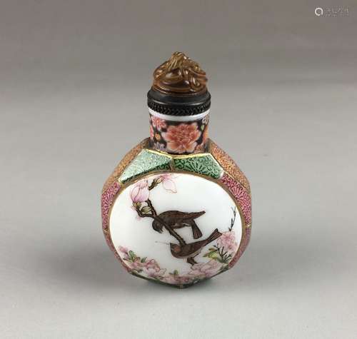 Glass Snuff Bottle With Mark