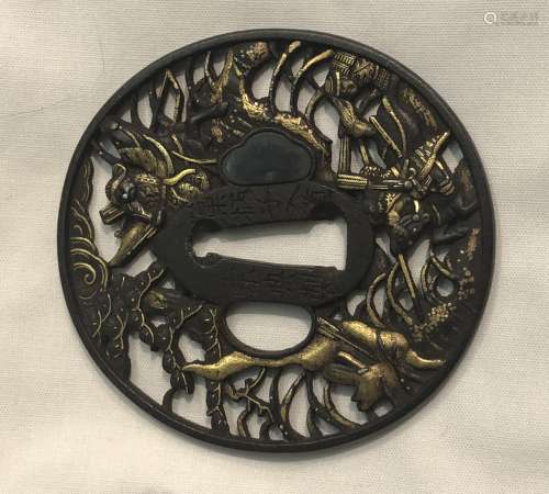 Bronze Japanese Sword Tsuba