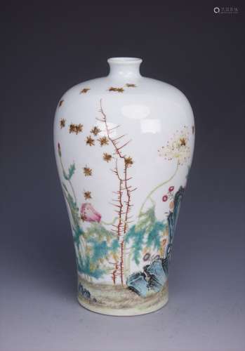Famille Rose Bee Porcelain Vase with Mark