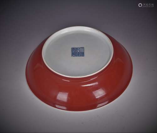 Red Glazed Porcelain Bowl with Mark