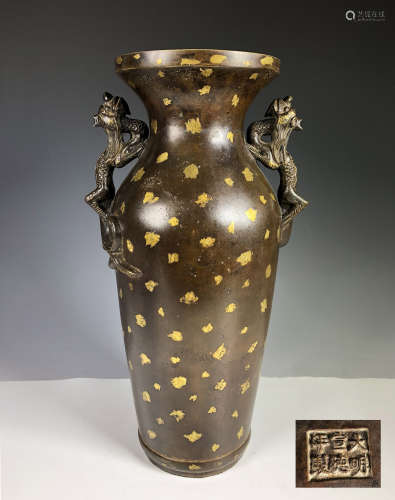 Rare 17th/18th C. Gilt-Splash Bronze Vase, Xuande Mark