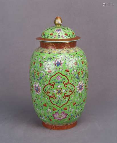 Famille Rose Green Glazed Porcelain Vase with Mark