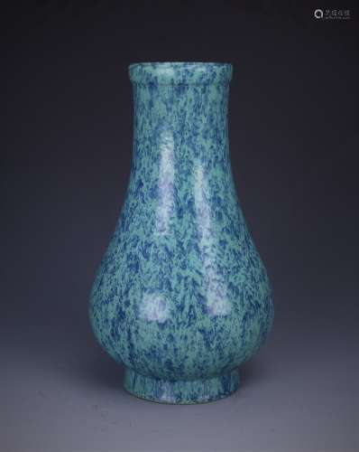 Robins Egg Blue Glazed Porcelain Vase with Mark