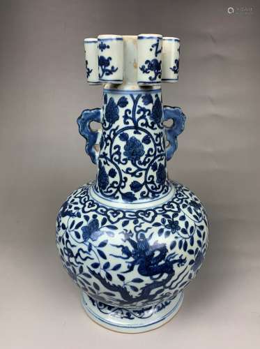Blue and White Porcelain Arrow Vase with Mark