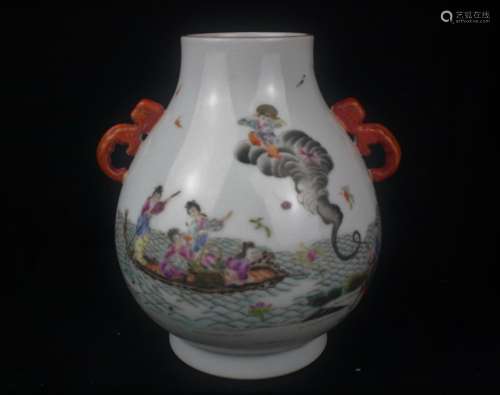 Famille Rose Porcelain Vase with Mark