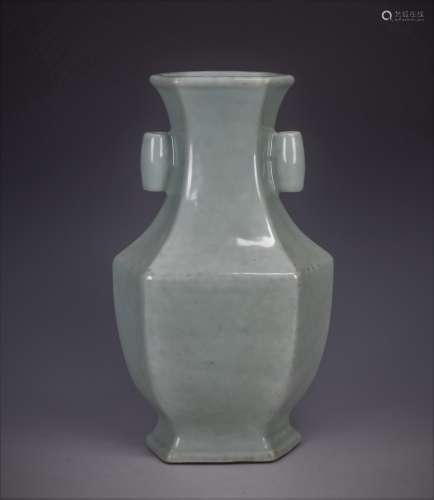 Ru Type Porcelain Vase with Mark