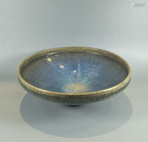 Jian Ware Porcelain Bowl With Gold Ring