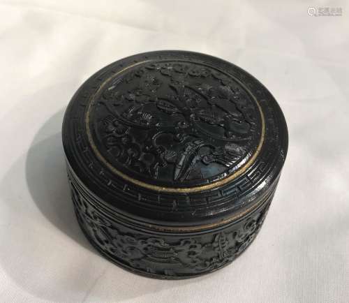 Carved Coconut Shell Covered Box