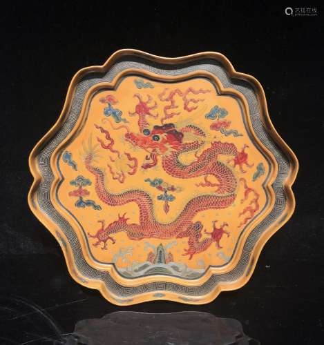 Lacquered Dragon Dish with Mark