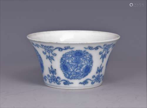 Blue and White Porcelain Chrysanthemum Bowl with mark