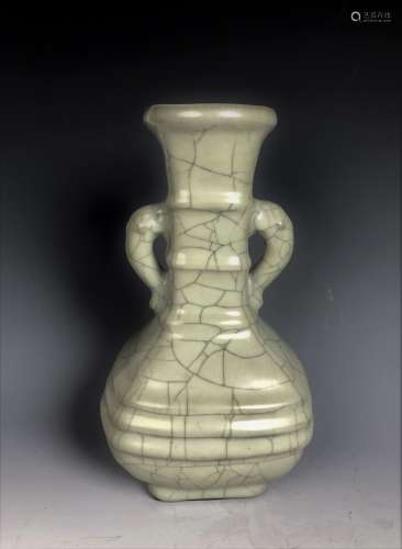 Guan Type Porcelain Vase