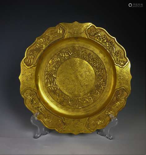 Decorative Gilt Bronze Plate