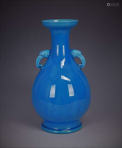 Cobalt Blue Glazed Porcelain Vase with Mark