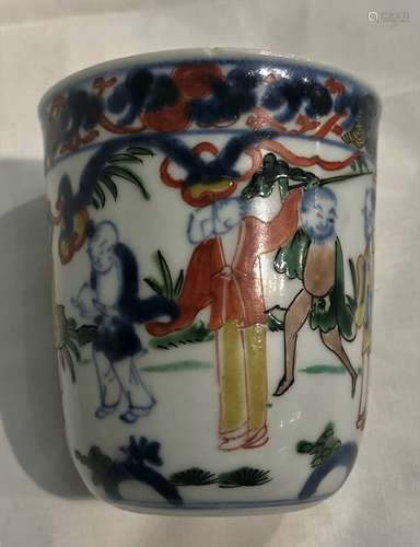 WuCai Porcelain Cup