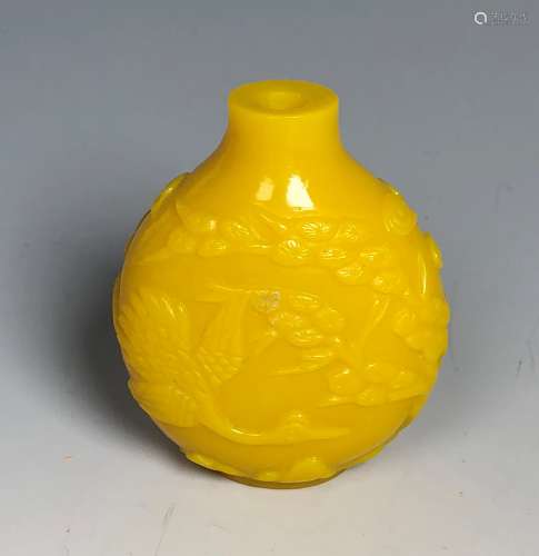 Yellow Peking Glass Snuff Bottle