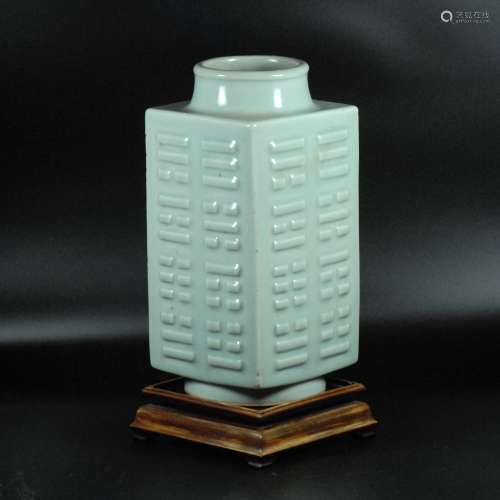 Celadon Glazed Porcelain Vase
