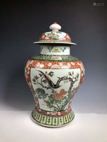 Wucai Bird Porcelain Ginger Jar with Cover