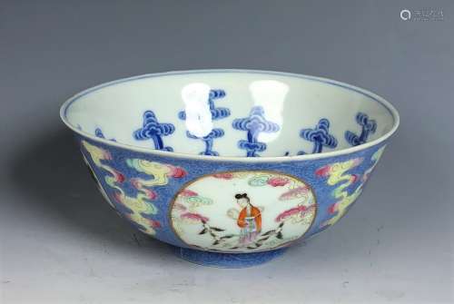 Porcelain Bowl with Mark