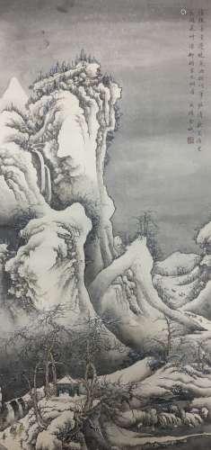Chinese Painting On Paper Signed Jin Cheng