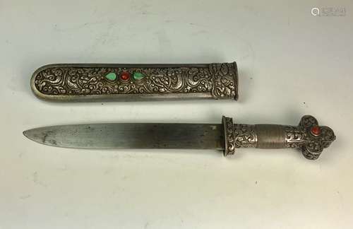 Silver  Knife with Sheath