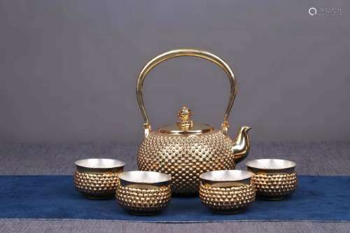 Japanese Silver Tea Serving Set with Mark