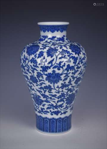 Blue and White Porcelain Vase with Mark
