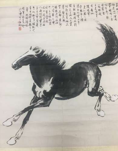 Chinese Painting On Paper Signed Xu Bahong