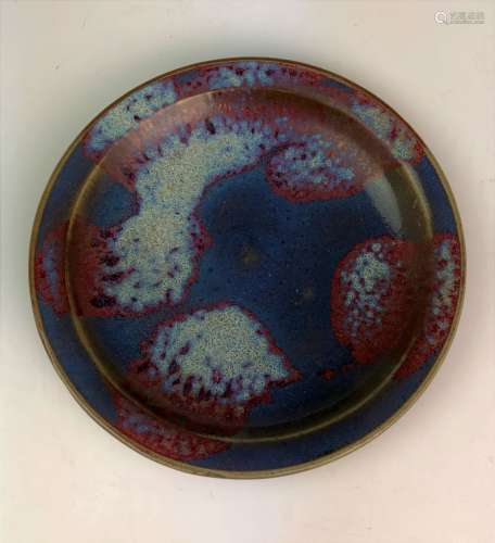 Jun Yao Porcelain Bowl