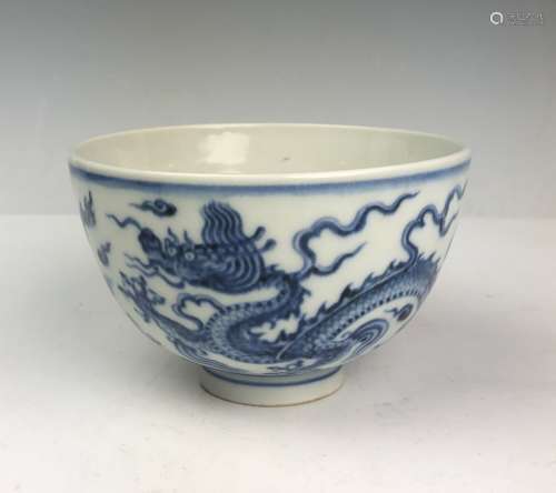 Blue and White Porcelain Bowl With Mark