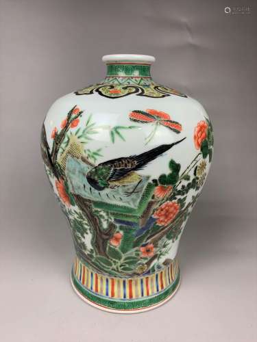 Famille Rose Bird Porcelain Vase