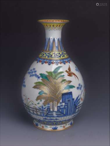 Famille Rose Porcelain Vase with Mark