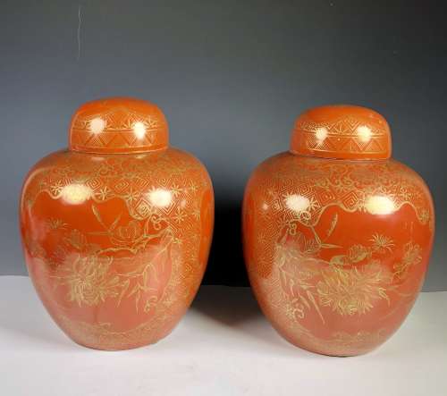 Pair of Orange Porcelain Jars with Cover