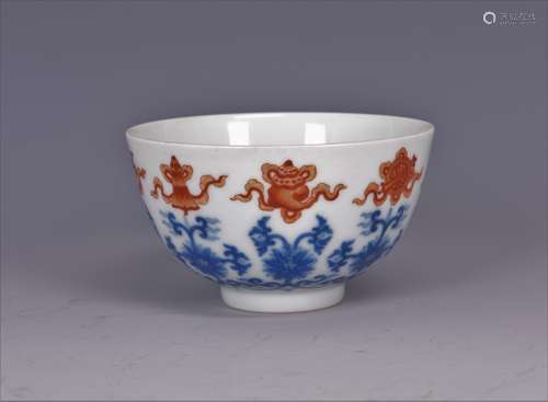 White Porcelain Tea Cup with Mark