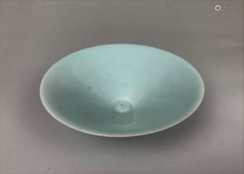 Longquan Celadon Porcelain Bowl
