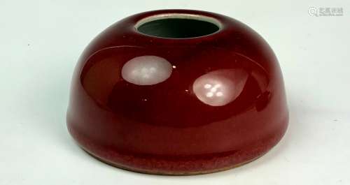 Red Glazed Porcelain Water Pot