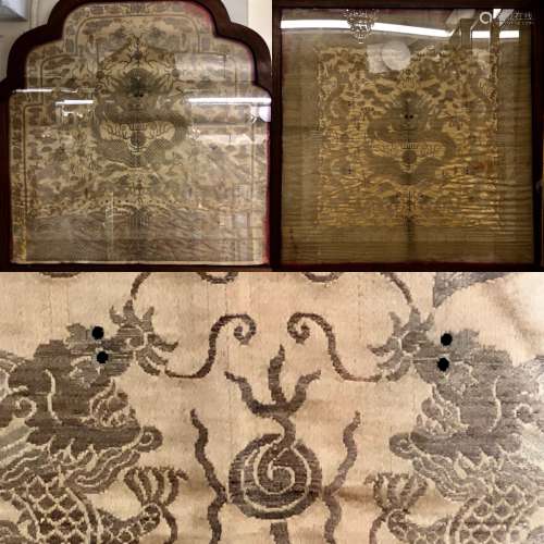 A Set Of Embroidered Kesi Silk Panel For Chair