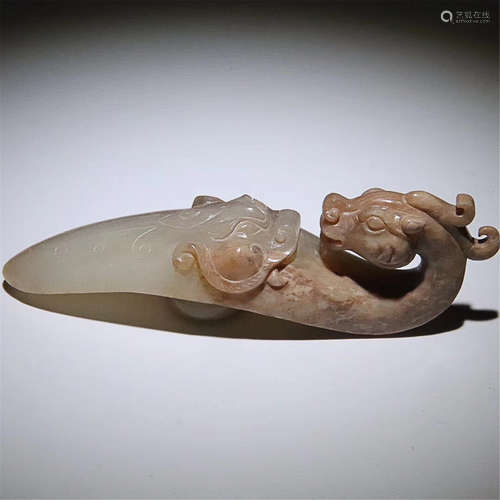 AN OLD HETIAN JADE BELT HOOK